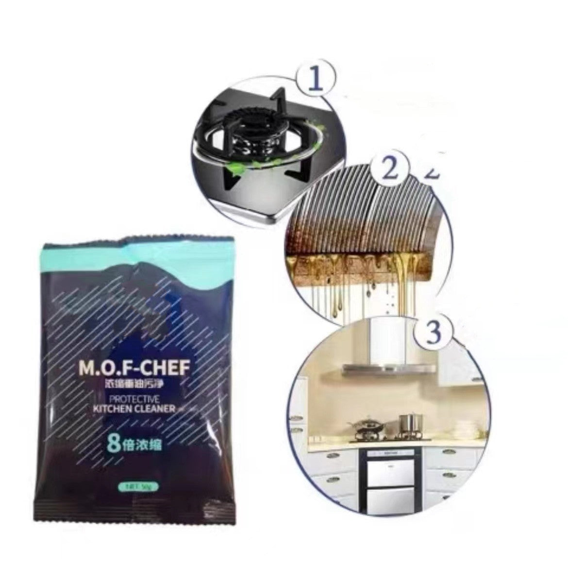 Household Concentrated Heavy Grease Kitchen Cleaner